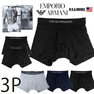 �G���|���I�A���}�[�j(EMPORIO ARMANI)