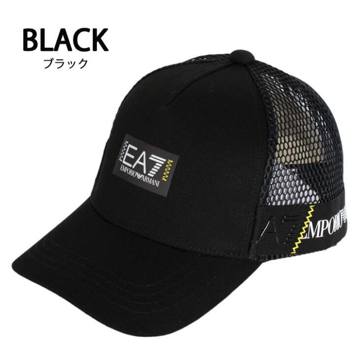 楽天市場】エンポリオアルマーニ キャップ EMPORIO ARMANI EA7 
