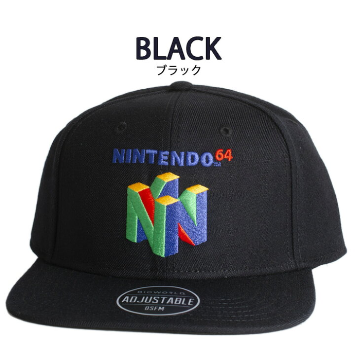 楽天市場】ニンテンドー64 キャップ スナップバックキャップ NINTENDO 