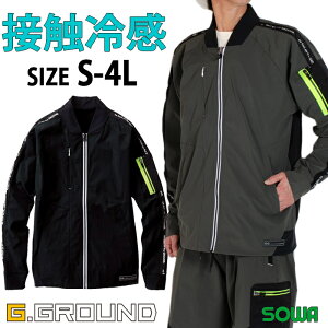 ڐG⊴ y u] ƒ ƕ Y fB[X 傫TCY AJW Ka SOWA d v   JWAWo[ ₷ oCN _ m DIY 