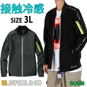 ڐG⊴ y u] ƒ ƕ Y fB[X 傫TCY AJW Ka SOWA d v   JWAWo[ ₷ oCN _ m DIY 