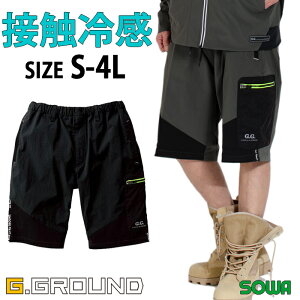 ڐG⊴ y n[tpc V[gpc Y fB[X 傫TCY AJW Ka SOWA d v   JWA ₷ oCN _ m DIY ނ t