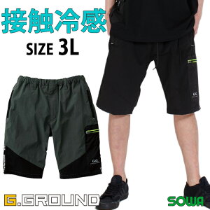 ڐG⊴ y n[tpc V[gpc Y fB[X 傫TCY AJW Ka SOWA d v   JWAWo[ ₷ oCN _ m