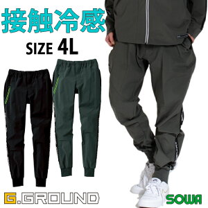 ڐG⊴ y WK[pc pc Y fB[X 傫TCY AJW Ka SOWA d v   JWA ₷ oCN _ m DIY ނ tĕ 