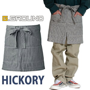 エプロン G.GROUND メンズ レディース ショート丈 吸湿性 無地 前掛け DIY 日曜大工 ガーデニング 作業着 作業服 男性用 男女兼用 ワークエプロン アメリカン デニム ポケット付き 帆布 綿100%