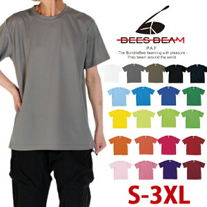 �z�������� T�V���c ���� BEES BEAM �r�[�Y�r�[�� ���n T�V���c ����T�V���c �h���C ���O���΍� UV�J�b�g �j�����p �u���b�N �� �z���C�g �� �����Y �A���J�W ���f�B�[�X �W���j�A �傫���T�C�Y 