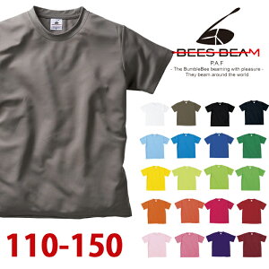 z TVc  BEES BEAM r[Yr[ n TVc TVc hC O΍ UVJbg j̎q ̎q WjA LbY qp ubN  zCg  Y AJW jZ