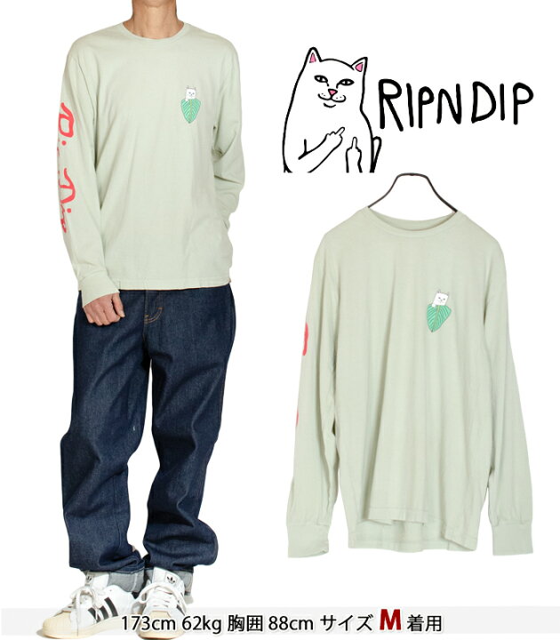 楽天市場】リップンディップ 長袖Tシャツ メンズ レディース RIPNDIP 