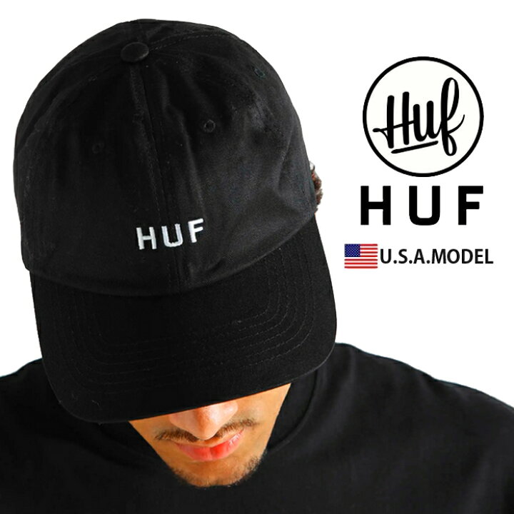 楽天市場】ハフ HUF キャップ メンズ スナップバックキャップ 帽子 