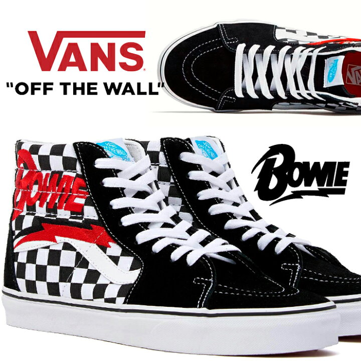 楽天市場】デヴィッド・ボウイ バンズ スニーカー VANS×DAVID BOWIE  