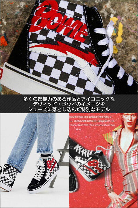 楽天市場】デヴィッド・ボウイ バンズ スニーカー VANS×DAVID BOWIE 