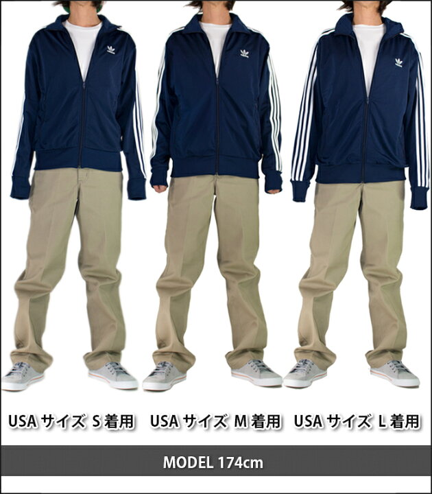 お 108 Adidas ジャージ上 サイズｌ 57 以上節約