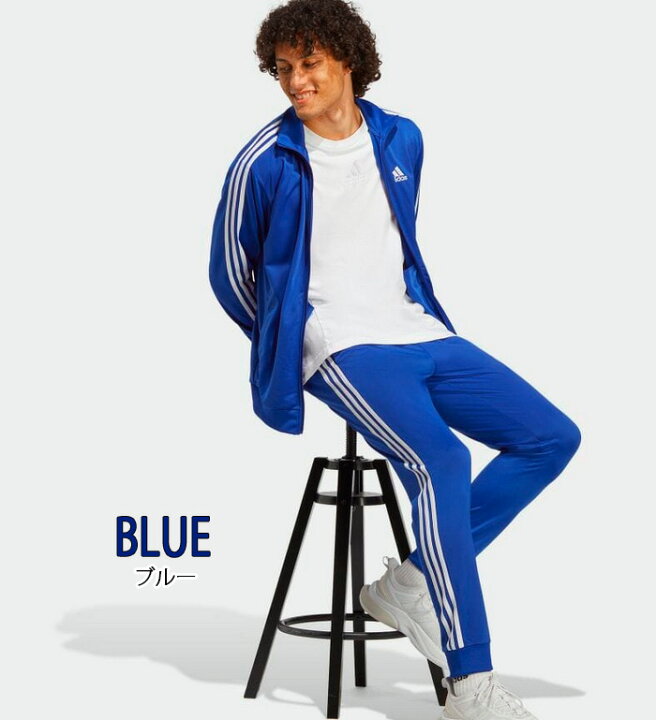 楽天市場】アディダス ADIDAS トラックトップ トラックパンツ 上下 