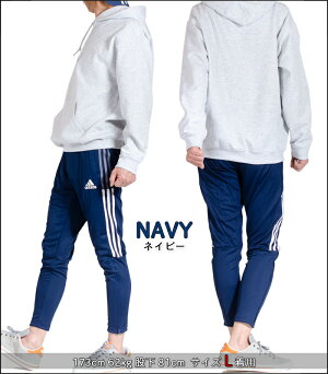 楽天市場 ネコポス アディダス ジャージ ジョガーパンツ Adidas Condivo パンツ 細身 ジム スポーツ ウェア サッカーパンツ トレーニングパンツ メンズ ブラック タンゴ ロゴ スリム ジョガー ジャージ 素材3本ライン ダンス 衣装 Traning Pants 新生活 ギフト