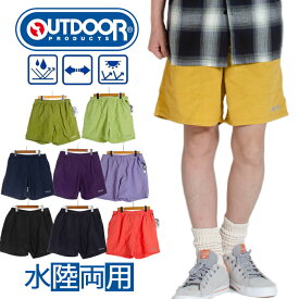 アウトドア ハーフパンツ OUTDOOR ショートパンツ ナイロン バギーショーツ メンズ 無地 短パン ハーパン 撥水 水着 サーフパンツ 登山 キャンプ UVカット ハイキング 山登り ブラック 黒 ネイビー グレー ブルー 夏秋 父の日プレゼント