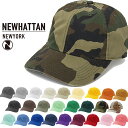 【メール便送料無料】ニューハッタン キャップ NEWHATTAN キャップ CAPS ローキャップ チノキャップ コットンキャップ 迷彩 無地 メンズ レディース アメカジ ブラック ホワイト 黒白 カーキ ベージュ グレー 迷彩柄 父の日プレゼント