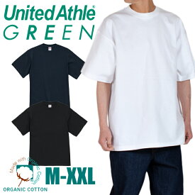 Tシャツ 無地 8.2オンス オーガニックコットン ユナイテッドアスレ 半袖Tシャツ Tシャツ UNITED ATHLE メンズ レディース 半袖Tシャツ 男女兼用 KPOP おしゃれ アメカジ 大きめ ゆったり 抜け感 こなれ感 厚手 5117