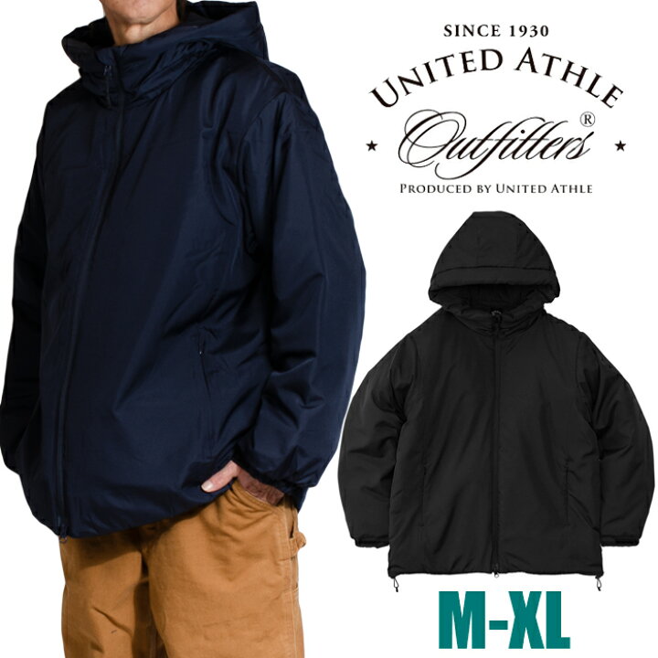 楽天市場】中綿入ブルゾン フルジップパーカー UNITED ATHLE 