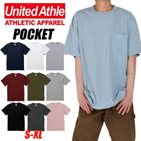 ポケット Tシャツ 半袖 無地 メンズ レディース UNITED ATHLE ユナイテッドアスレ 厚手 大きいサイズ ブランド おしゃれ カジュアル 5.6オンス レディース メンズ 無地 半袖Tシャツ 男女兼用 ビッグシルエット大きめ ゆったり 綿100% アメカジ