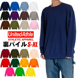 スウェット 無地 トレーナー United Athle ユナイテッドアスレ メンズ レディース 10.0oz 5044-01 クルーネック 裏パイル 裏毛 綿 コットン 秋 冬 大きいサイズ グレー ブラック ホワイト ネイビー レッド ブルー グリーン ピンク S M L XL 父の日プレゼント