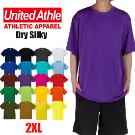 【2XL】ドライシルキータッチ Tシャツ ドライ UNITED ATHLE　ユナイテッドアスレ 半袖Tシャツ Tシャツ レディース メンズ 無地 半袖Tシャツ 男女兼用 吸水速乾 ドライ UVカット KPOP おしゃれ アメカジ 大きめ ゆったり 5088