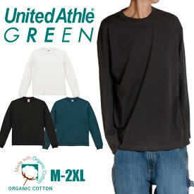 オーガニックコットン 2.1インチリブ ユナイテッドアスレ 長袖Tシャツ ロンT メンズ レディース UNITED ATHLE アメカジ ブラック 黒 ホワイト 白 ネイビー おしゃれ かっこいい 大きいサイズ ゆったり ビッグTシャツ オーバーサイズ 5226-01 父の日プレゼント