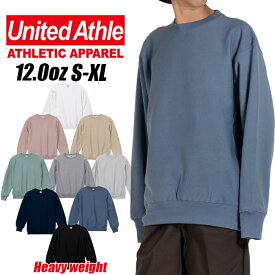 無地 トレーナー スウェット United Athle ユナイテッドアスレ メンズ レディース 12.0oz 5764-01 裏起毛 綿 コットン 大きいサイズ グレー ブラック ホワイト ネイビー S M L XL 大きめ ビッグシルエット ビッグトレーナー くすみカラー