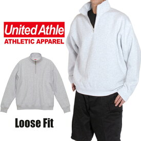 ハーフジップ ビックシルエット UNITED ATHLE　ユナイテッドアスレ トレーナー レディース メンズ アメカジ ブラック 黒 グレー おしゃれ かっこいい 大きいサイズ ゆったり ビッグ オーバーサイズ ルーズフィット スウェット バレンタインプレゼント くすみカラー