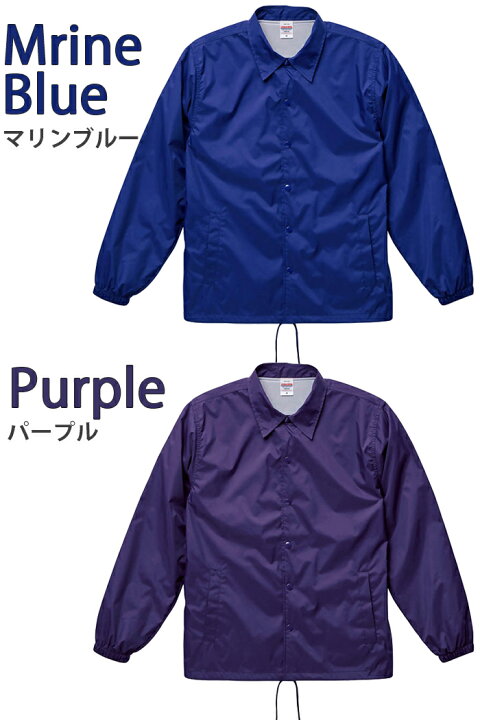 genzai ゲンザイ ? 【トドラー】 ナイロン スタジアム パープルブルー