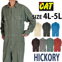 楽天市場】キャタピラー（作業着・作業服｜安全・保護用品）：DIY 