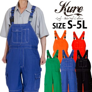 I[o[I[ Tybg I[C ƒ ƕ Y fB[X C.A.T 傫TCY  _X I[C |Pbg d v   Cxg JWA