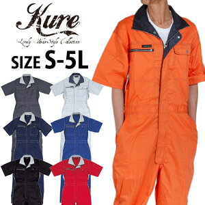 Ȃ Jo[I[  sbgX[c ciM WvX[c ƒ ƕ Y fB[X 傫TCY  AJW _X I[C d v   