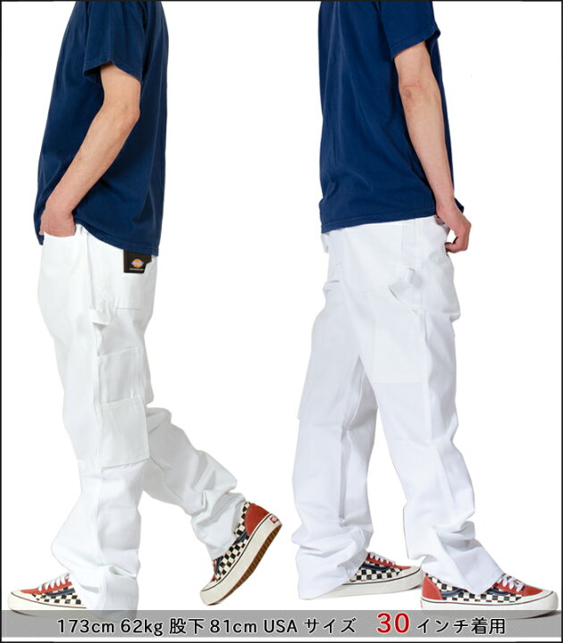 楽天市場 ディッキーズ ペインターパンツ Dickies デニムパンツ メンズ レディース Usaモデル ワークパンツ バギーパンツ デニム 大きいサイズ ホワイト 白 ジーンズ ジーパン ストレート アメカジ ダンス 衣装 ブランド メンズファッション ボトムス 作業着 作業服