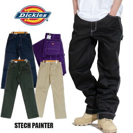 ディッキーズ ペインターパンツ 1939 DICKIES デニムパンツ メンズ ワークパンツ バギーパンツ デニム 大きいサイズ パープル 紫 黒 ベージュ ステッチ ジーンズ ジーパン ストレート アメカジ ブランド メンズファッション ボトムス 作業着 作業服