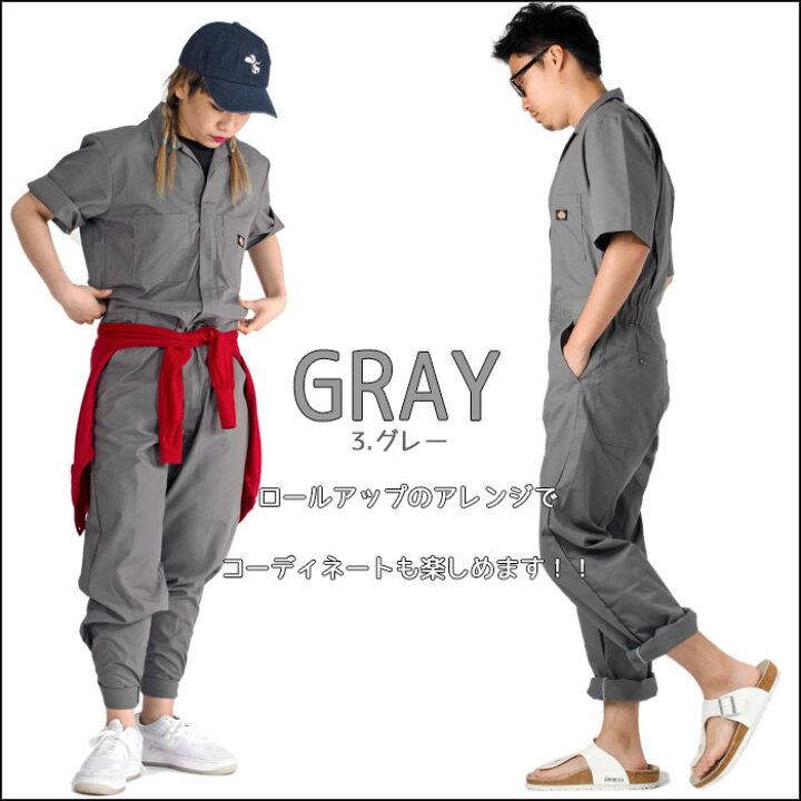 楽天市場 ディッキーズ つなぎ 半袖 Dickies つなぎ メンズ レディース 大きいサイズ 半袖カバーオール カーキ グレー ネイビー ブルー 夏用 薄手 つなぎ 作業着 作業服 ディッキーズ アメカジ S M L Xl 2xl Xxl 父の日ギフト ｐｌａｙｅｒｚ