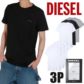 ディーゼル Tシャツ DIESEL 半袖 Tシャツ メンズ レディース クルーネック 丸首 無地 大きいサイズ3Pパック 3P PACK 3枚セット ホワイト 白 ブラック 黒 ネイビー アソート 下着 肌着 インナー 正規 Tシャツ アメカジ コットン100％ 父の日プレゼント