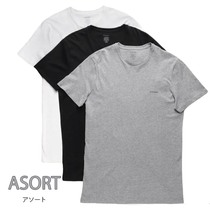 楽天市場】ディーゼル Tシャツ DIESEL 半袖 Tシャツ メンズ レディース  