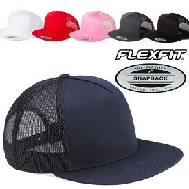 FLEXFIT メッシュキャップ フレックスフィット スナップバックキャップ 帽子 5パネル 帽子 フラットバイザー スナップバック CAP フリーサイズ サイズ調整式 ブランド ブラック 黒 ネイビー レッド 無地 父の日プレゼント