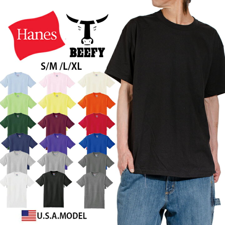 楽天市場】ヘインズ ビーフィー Tシャツ Hanes 半袖Tシャツ 無地 