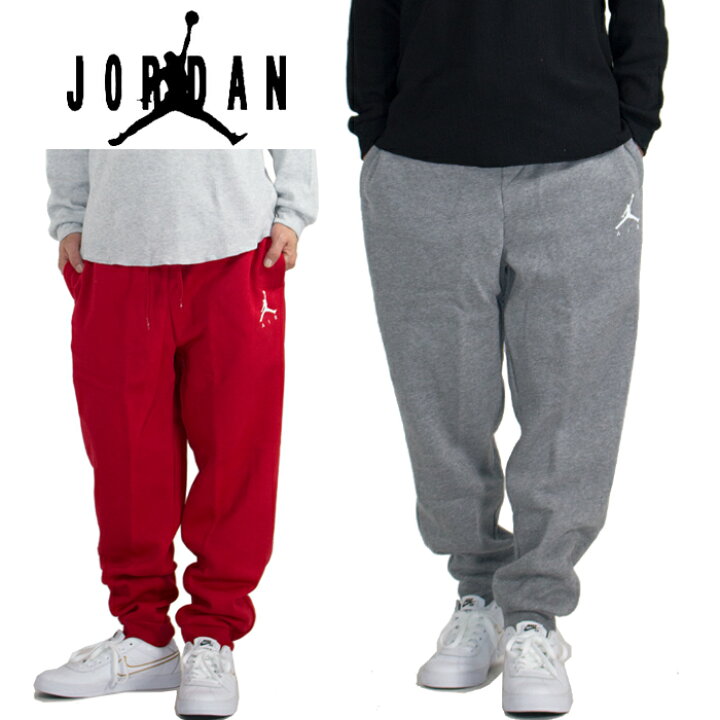 楽天市場】ジョーダン スウェット パンツ JORDAN スウェットパンツ 