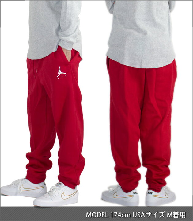 楽天市場】ジョーダン スウェット パンツ JORDAN スウェットパンツ 