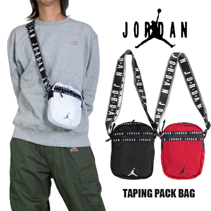 楽天市場】ナイキ ジョーダン ミニショルダー NIKE JORDAN ショルダー 