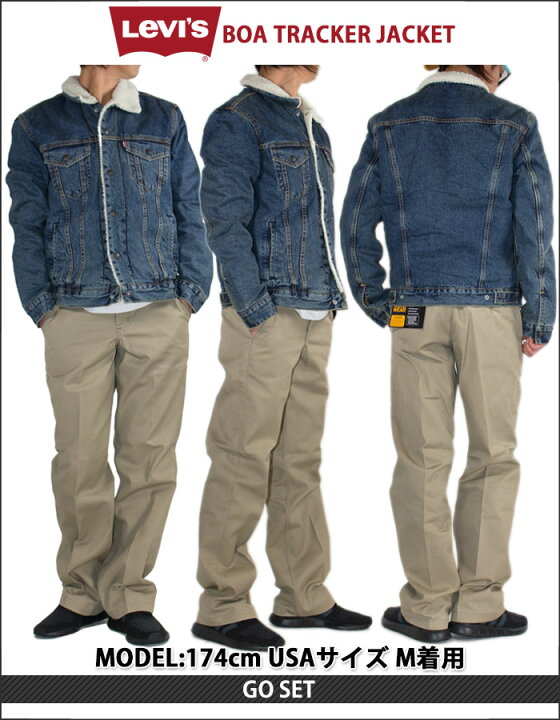 楽天市場】LEVI