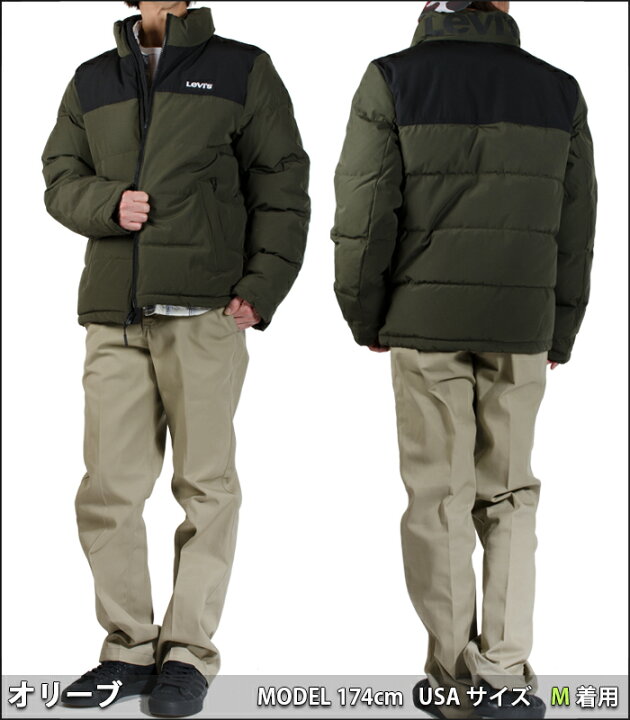 楽天市場】リーバイス ダウン ジャケット メンズ 大きいサイズ LEVI