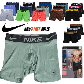 【3枚組】ナイキ ボクサーブリーフ メンズ ボクサーパンツ NIKE S M L 下着 肌着 インナー 正規 アメカジ ストリート系 USAブランド ファッション S M L XL カッコイイ オシャレ プチ ロゴ ブラック 黒 バレンタインプレゼント