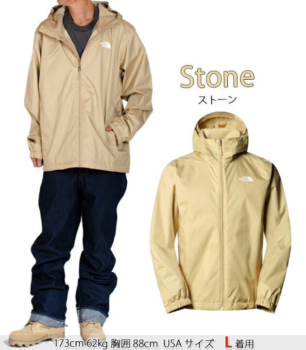 楽天市場】ノースフェイス クエストジャケット THE NORTH FACE A8AZ 