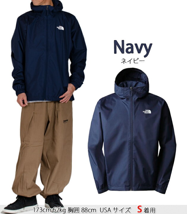 楽天市場】ノースフェイス クエストジャケット THE NORTH FACE A8AZ 