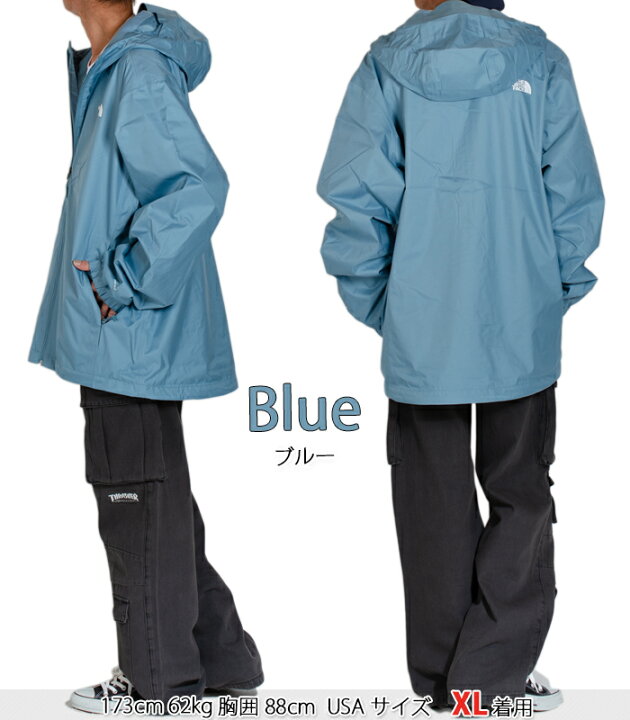 楽天市場】ノースフェイス クエストジャケット THE NORTH FACE A8AZ 