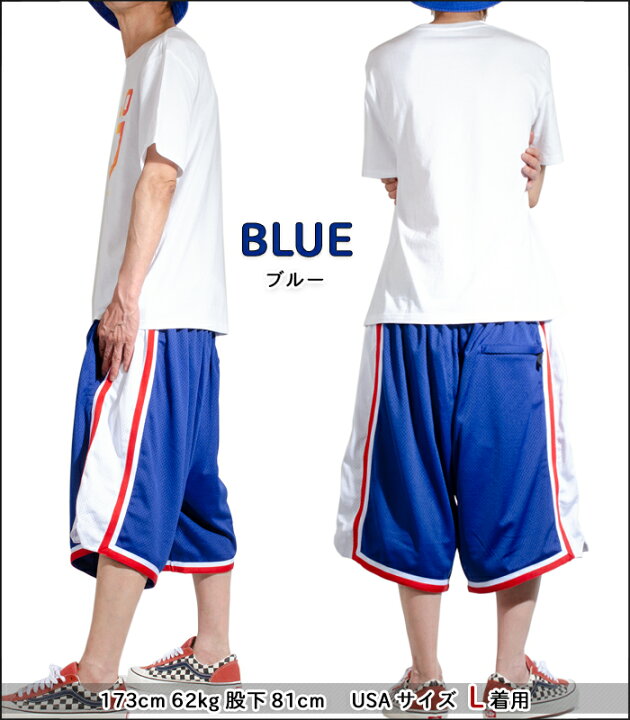 楽天市場 プロクラブ ハーフパンツ Pro Club バスパン メッシュパンツ メンズ メッシュショーツ バスケット パンツ スポーツ ジャージ ジム トレーニング S M L Xl ブラック 黒 ホワイト 白 レッド 赤 ブルー 青 イエロー 父の日ギフト ｐｌａｙｅｒｚ