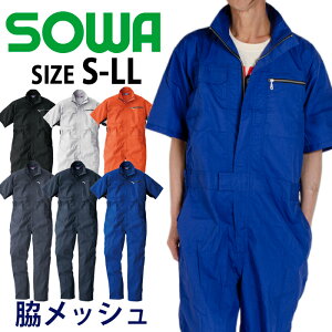 Ȃ Jo[I[  ciM ƒ ƕ Y fB[X 傫TCY AJW Xgb` ebV Ka SOWA d v   JWA ₷ I[